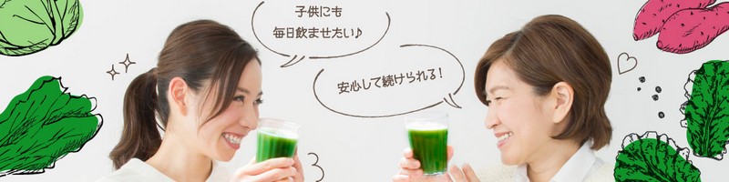 100����B�Y��؂ň��S�I��؉����񂪍�����y�h�N�^�[�x�W�t���`�z���T�C�g